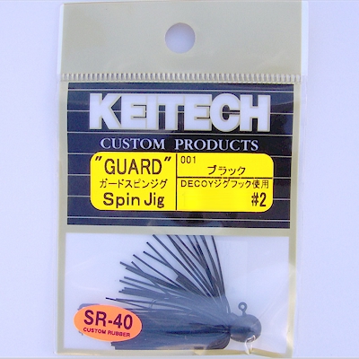 Keitech Tungsten Jigs for Perch, Crappie and Finesse Bass Fishing